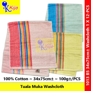 Classic Cotton Washcloth Tuala Muka 100% Cotton 34x75cm± 100g± #1013 #B5 #Washcloth #TualaMuka #100%cotton #全棉面巾