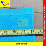 Butterfly 100% Cotton Bath Towel – Soft & Absorbent – 66x132cm – TW1678-5