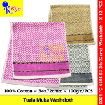 Classic Cotton Washcloth Tuala Muka 100% Cotton 34x72cm± 100g± #0001 #B3 #6503 #Washcloth #TualaMuka #100%cotton #全棉面巾