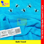 2754 Embroidery Bath Towel