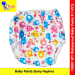 Infant Baby Pants with Waterproof Pants for Cotton Baby Napkin Pop Pants Seluar Pendek Bayi #10001 #WT #BabyPants #婴儿防水裤