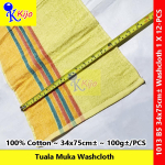 Classic Cotton Washcloth Tuala Muka 100% Cotton 34x75cm± 100g± #1013 #B5 #Washcloth #TualaMuka #100%cotton #全棉面巾