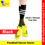Adult Football Soccer Socks #8845 #No23