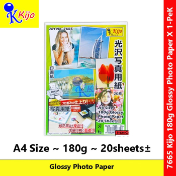 KIJO A4 Glossy Photo Paper – 180gsm Premium Quality #7665