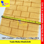 Classic Cotton Washcloth Tuala Muka 100% Cotton 35x70cm± 110g± #8862 #B2 #Washclth #TualaMukaTebal #厚全棉面巾 #100%Cotton