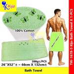 Butterfly 100% Cotton Bath Towel – Soft & Absorbent – 66x132cm – TW1678-5