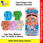 Infant Baby Pants with Waterproof Pants for Cotton Baby Napkin Pop Pants Seluar Pendek Bayi #10001 #WT #BabyPants #婴儿防水裤