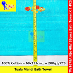 Kijo Tuala Mandi Jahit Bunga Mawar Bath Towel 100%Cotton 68x133cm± 280g± #Kijo #Rose #BathTowel #1678A #玫瑰浴巾
