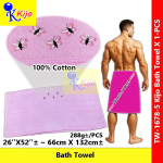 Butterfly 100% Cotton Bath Towel – Soft & Absorbent – 66x132cm – TW1678-5