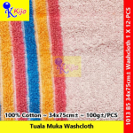 Classic Cotton Washcloth Tuala Muka 100% Cotton 34x75cm± 100g± #1013 #B5 #Washcloth #TualaMuka #100%cotton #全棉面巾