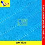 Butterfly 100% Cotton Bath Towel – Soft & Absorbent – 66x132cm – TW1678-5