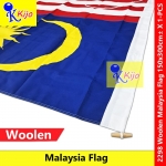 Jumbo Size Malaysia Flag Extra Big Bendera Malaysia Jalur Gemilang 150cmX300cm± 5x10ft± #2298 #Malaysia #Woolen #JUMBO