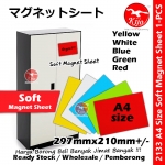 A4 Soft Magnet Sheet / Magnetic Sheet / 210mm*297mm A4 Size Soft Magnet Sheet #Soft #Magnet #Sheet #MG-8697 #2133