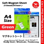 A4 Soft Magnet Sheet / Magnetic Sheet / 210mm*297mm A4 Size Soft Magnet Sheet #Soft #Magnet #Sheet #MG-8697 #2133