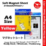 A4 Soft Magnet Sheet / Magnetic Sheet / 210mm*297mm A4 Size Soft Magnet Sheet #Soft #Magnet #Sheet #MG-8697 #2133
