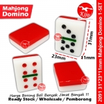 Mahjong Domino Classic Domino 28-Biji Domino Malaysia Style Fun Family Game 2-4 Players #Domino #Biji #Batu Mahjong 2091