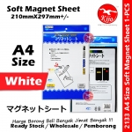 A4 Soft Magnet Sheet / Magnetic Sheet / 210mm*297mm A4 Size Soft Magnet Sheet #Soft #Magnet #Sheet #MG-8697 #2133