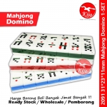 Mahjong Domino Classic Domino 28-Biji Domino Malaysia Style Fun Family Game 2-4 Players #Domino #Biji #Batu Mahjong 2091