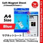 A4 Soft Magnet Sheet / Magnetic Sheet / 210mm*297mm A4 Size Soft Magnet Sheet #Soft #Magnet #Sheet #MG-8697 #2133