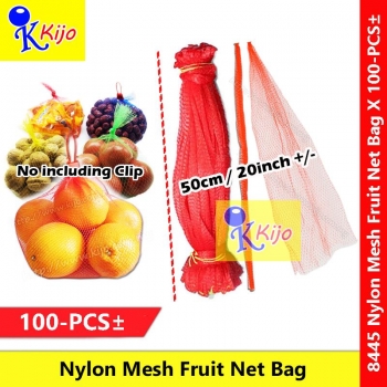 Red 50cm Nylon Mesh Fruit Net Bag 1 X 100-PCS± #8445
