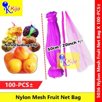 Purple 50cm Nylon Mesh Fruit Net Bag 1 X 100-PCS± #5036