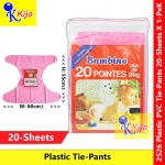 【20-Sheets】 Bambino PVC Plastic Waterproof Tie Pants Napkins Pants #2526 #Plastic #PVC #Bambino #尿裤 #Tie-Pants #Napkins