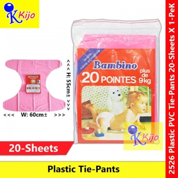【20-Sheets】 Bambino PVC Plastic Waterproof Tie Pants Napkins Pants #2526 #Plastic #PVC #Bambino #尿裤 #Tie-Pants #Napkins