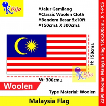 Jumbo Size Malaysia Flag Extra Big Bendera Malaysia Jalur Gemilang 150cmX300cm± 5x10ft± #2298 #Malaysia #Woolen #JUMBO
