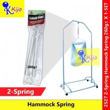 【2-Springs】 Baby Cradle Hammock Springs Buaian Bayi Spring #2527 #2-Spring #BuaianBayi #S202 #60LBS #Rose #摇篮弹簧 【2-Springs】 Baby Cradle Hammock Springs Buaian Bayi Spring #2527 #2-Spring #BuaianBayi #S202 #60LBS #Rose #摇篮弹簧