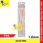Glue Pen Easy Clean Super Macaron Glue Pen Isi Gam Color Glue Pen #S635 #1.0mm #SHANDS #2620