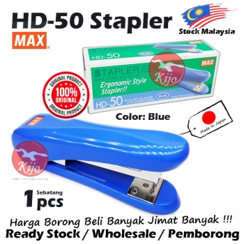 MAX Stapler Stapler No-3 Ergonomic Style Stapler Use Staples 3-1M HD-50