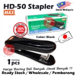 MAX Stapler Stapler No-3 Ergonomic Style Stapler Use Staples 3-1M HD-50