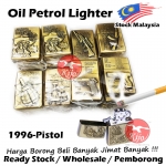 The Pistol Series Oil Petrol Lighter 1996