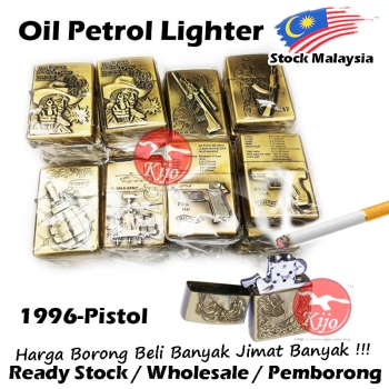 The Pistol Series Oil Petrol Lighter 1996