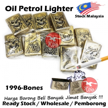 The Bones Series Oil Petrol Lighter 1996