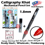 M&G 2B 1.8mm Pensil Khat Mechanical Pencil Calligraphy Khat Set HAMP0064