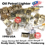 The USA Series Oil Petrol Lighter 1996