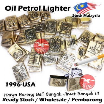 The USA Series Oil Petrol Lighter 1996