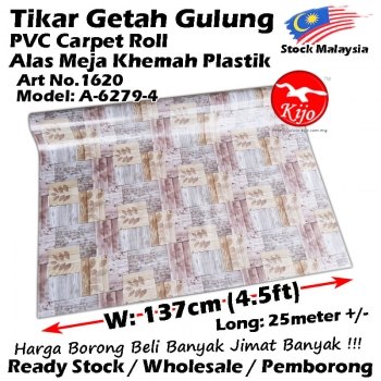 Alas lantai / Tikar Getah Gulung / PVC Carpet Roll / Alas Meja Khemah Plastik 1620 A-6279-4