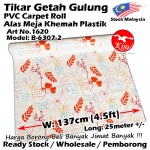 Alas lantai / Tikar Getah Gulung / PVC Carpet Roll / Alas Meja Khemah Plastik 1620 B-6307-2