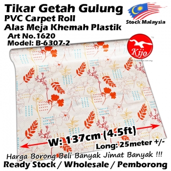 Alas lantai / Tikar Getah Gulung / PVC Carpet Roll / Alas Meja Khemah Plastik 1620 B-6307-2