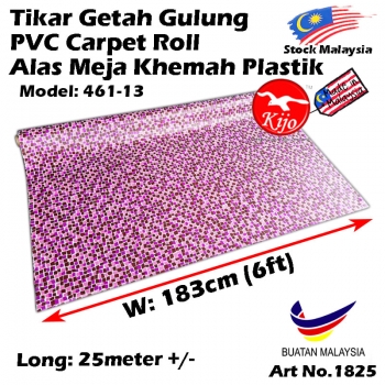 Alas lantai / Tikar Getah Gulung / PVC Carpet Roll / Alas Meja Khemah Plastik 1825 461-13