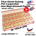Alas lantai / Tikar Getah Gulung / PVC Carpet Roll / Alas Meja Khemah Plastik 1825 456-01