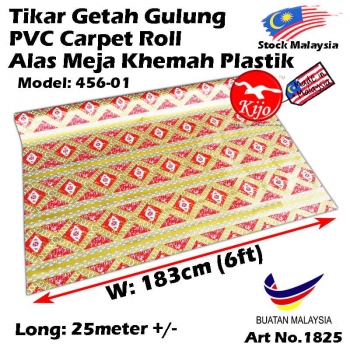 Alas lantai / Tikar Getah Gulung / PVC Carpet Roll / Alas Meja Khemah Plastik 1825 456-01