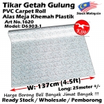 Alas lantai / Tikar Getah Gulung / PVC Carpet Roll / Alas Meja Khemah Plastik 1620 D6303-1