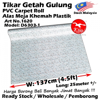 Alas lantai / Tikar Getah Gulung / PVC Carpet Roll / Alas Meja Khemah Plastik 1620 D6303-1