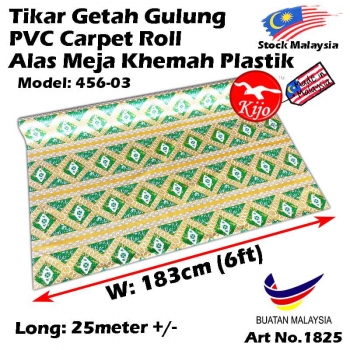 Alas lantai / Tikar Getah Gulung / PVC Carpet Roll / Alas Meja Khemah Plastik 1825 456-03