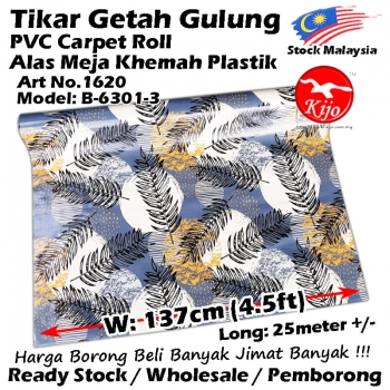 Alas lantai / Tikar Getah Gulung / PVC Carpet Roll / Alas Meja Khemah Plastik 1620 B-6301-3