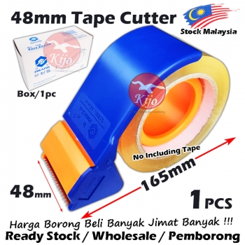 Tape Dispenser Sealer Cutter 2inch/48mm OPP Tape Dispensor Pemegang Tape 8646 Tape Dispenser Sealer Cutter 2inch/48mm OPP Tape Dispensor Pemegang Tape 8646