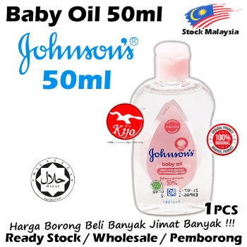 Johnson's Baby Oil 50ml #9536